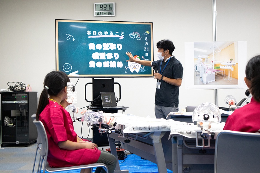 夏休みおしごと感動体験 わくわくワークデー2025